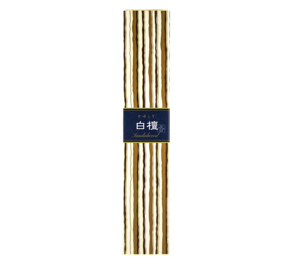 
                  
                    Sandalwood • Kayuragi
                  
                